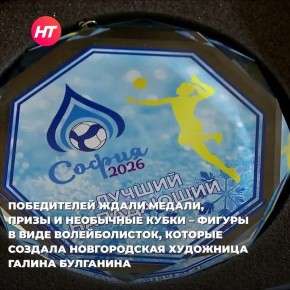 ����������� �� ���� �������� ������ ����������� � ������� ��������� �� ������� �� �������� ���������