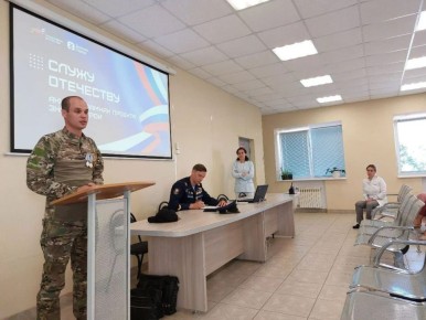 ����� 30 ���������� ������������� ����� ���������� ��������� �������� ������������ ��������� ���