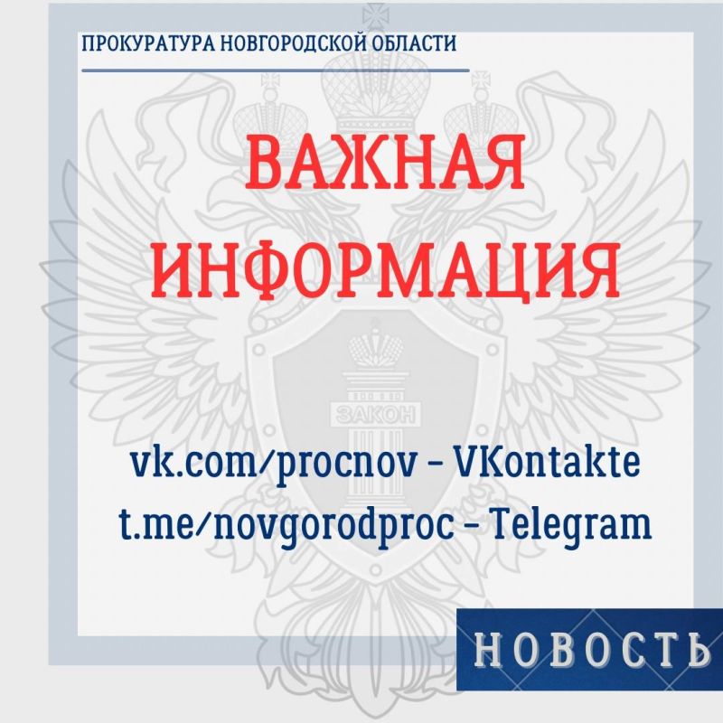 � ����� � ����������� � ���� �������� ���������� � ��������������� ����������� �������� ����������� ������������� ���������� ���������� ��������, ��� ������ ����������� �������� ��������� ������� ���������� ��������� ��...