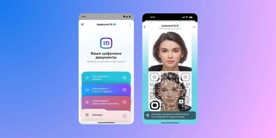 ���������� � ������������ ������� ����� ����������� � ��������� ������� � ����������� ���