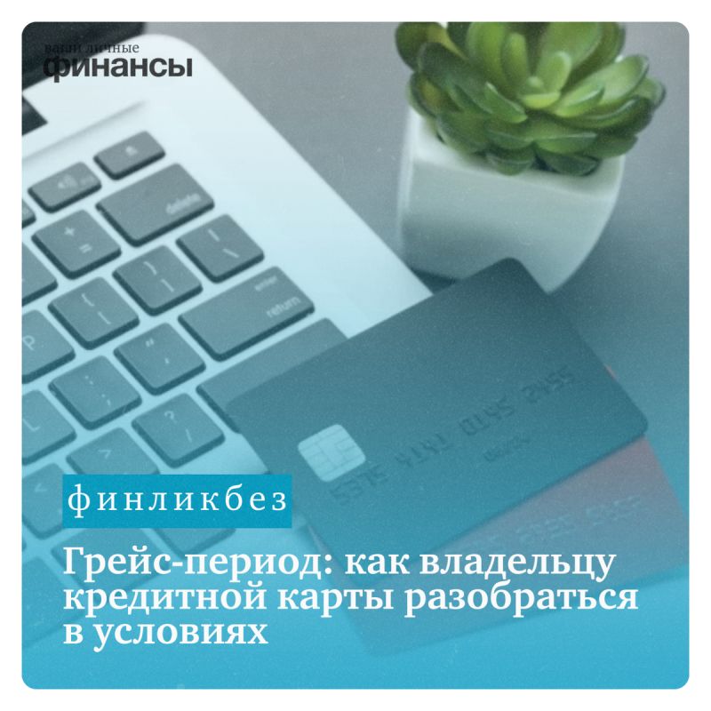 �����-������: ��� ����� ����� ���������� ��������� ����