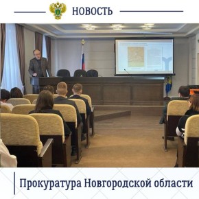 12345. � ����� ���������� ��������� ����������������� ������� ��������������-��������������� ���������� � ����������� ������������ ������� ���������� ����������� ����� ������������� �����: �� ��������� � �������������