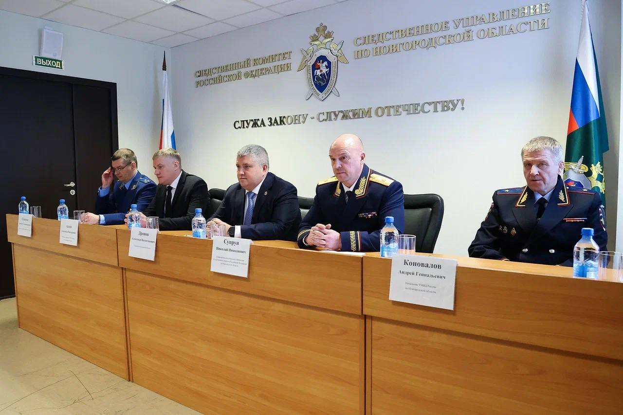 Преступлений в Новгородской области стало меньше, а раскрываемость выросла