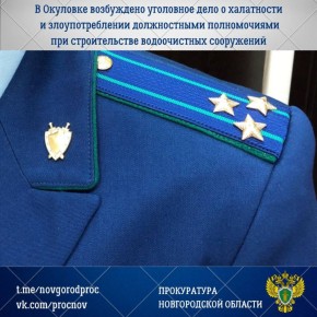 ����������� ����������� ������ ������� �������� ���������� ���������� ���������������� ��� ���������� ����� �� ������������� ��������� ������������ ����������