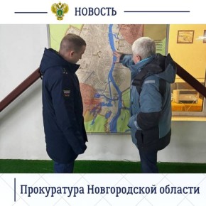 ������ ����������� ��������� �������� ��������� ������ �������� �������� ��� � ���������� ���������� ����� �� ������������� ��������-�������� ����������, ����������� �� ������� �� ������������� ���������