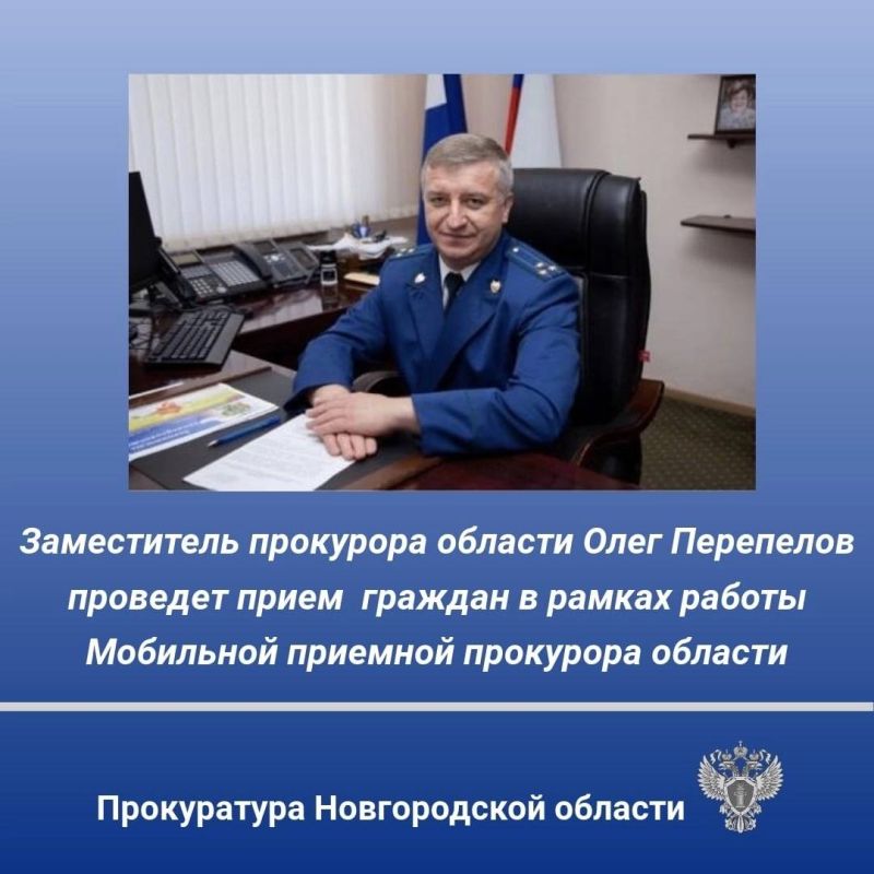 10 ������� 2026 ���� � �. ������ ����� �������� ��������� �������� ��������� �������