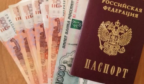 ������ ������������ ������� ����� ���� ��������� ����������