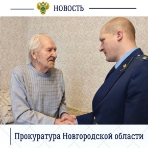 �������� �������� ��������� ��������� ���������� ���������� �� 101-������ ��������� ������� ������������� ����� �������� ������������ �����������