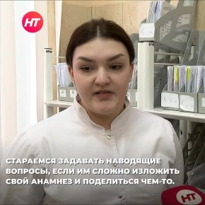 ��������� ������� ������������ �2 � ������� ��������� ���������� ������� ������������