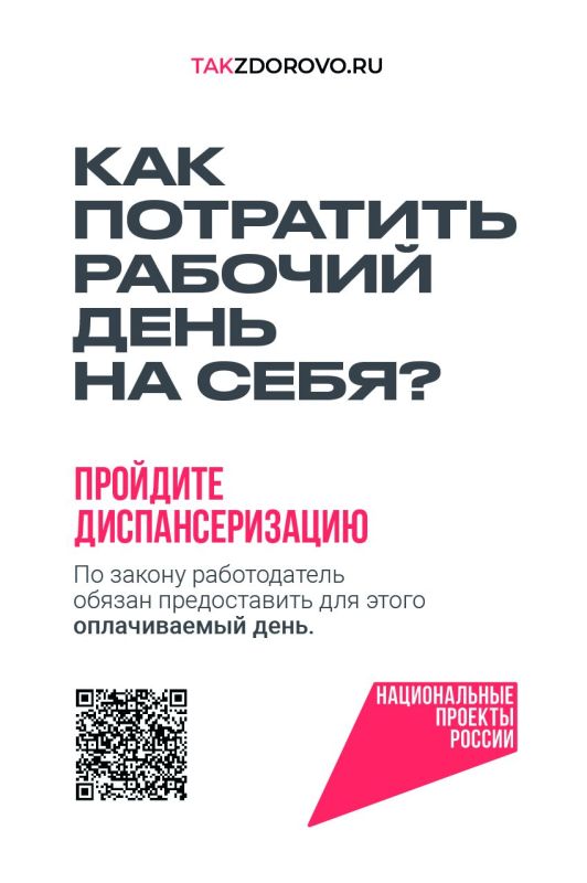 ����� 180 ����� ������� ������������ ������� ��������� ���� ��������