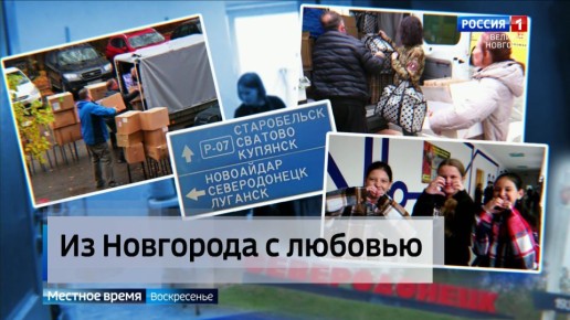 � ������������ ��������� ��� ������ ��� ����� �������������� ������� "������"