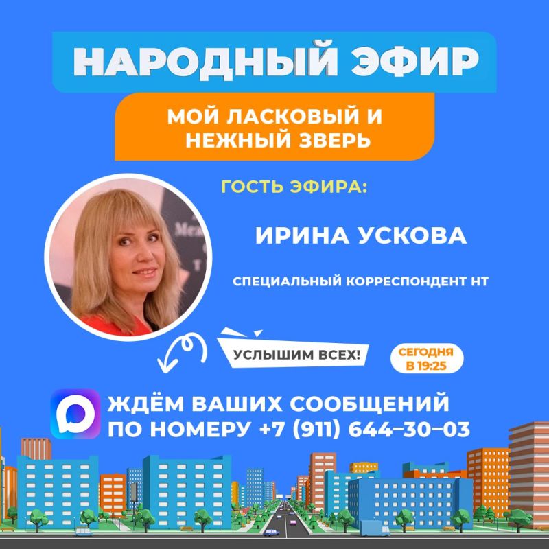 ������� ������ ���������� ����� ������ ����������� ������������� �� ����� ������