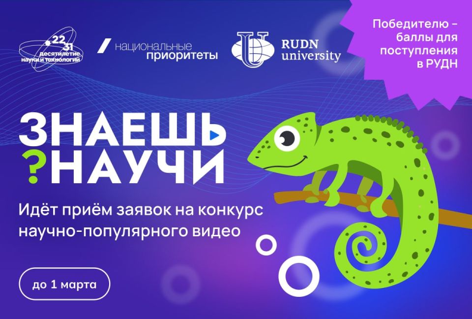 ����������� ������? ����� ������� � �������� ������-����������� ����� �������? �����!�