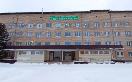 ����������� �4 ��� ����������� ������