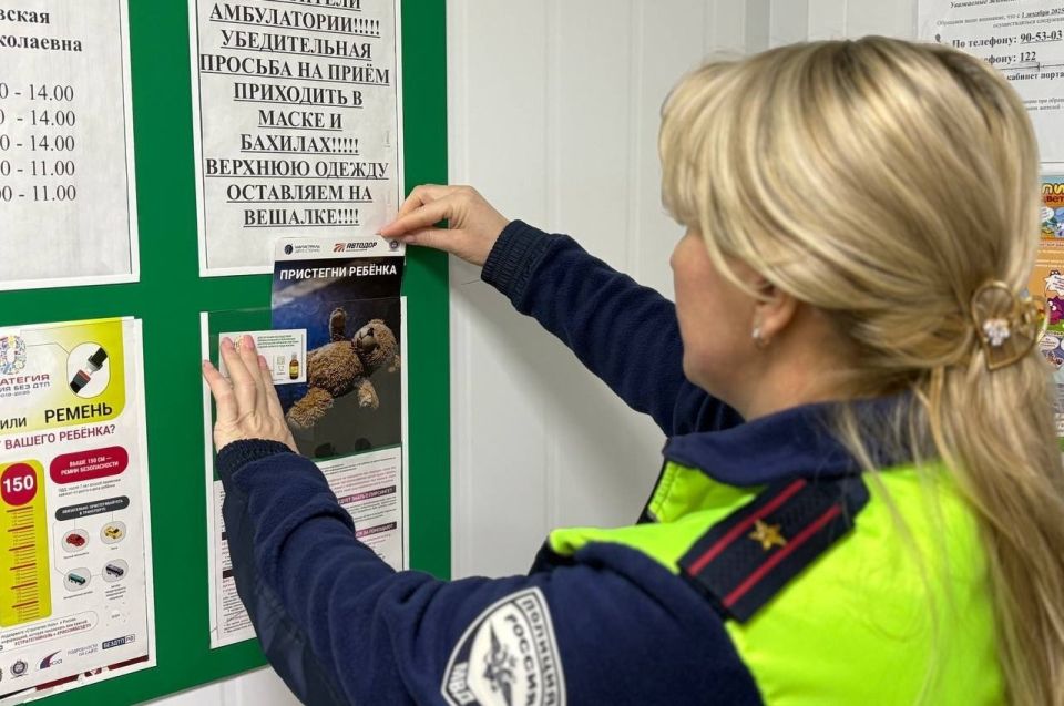 �����-�������� ������������� �������������� ������ �������������� � ���������� ���������������� �����, ������������ �� �������� ������ �������� ������ � �������� �����