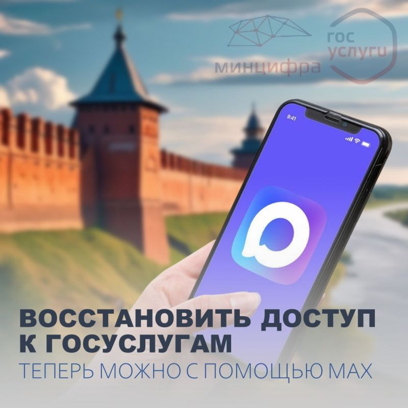 ������������ ������ � ����������� ��-�� �������������� ���������� ����� ����� � ����������� Max