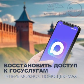 ������������ ������ � ����������� ��-�� �������������� ���������� ����� ����� � ����������� Max