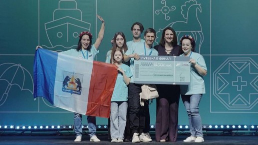 ������������ ����� ����������-���������� ����� � ����� �������������� �������� ���� � ��� ��������