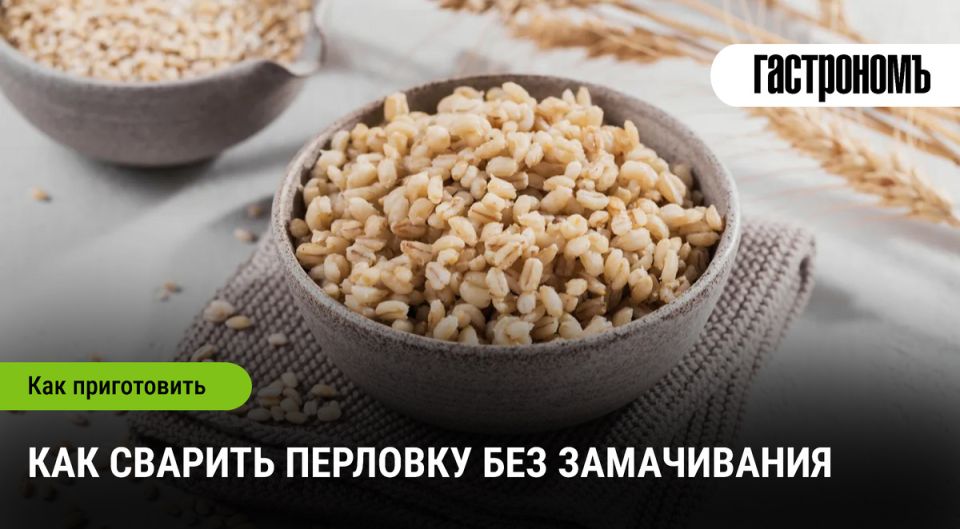 �������� ��� �����������: ������� � ������� ������ �������������