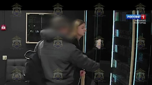 ����������� ��������� ����������, �������������� � ����� ����� � ��������� ���������� �����