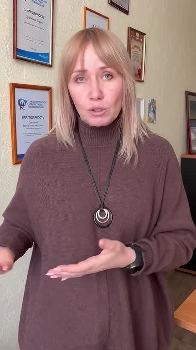 ����� ��� �� �����? ��� � ��� ������