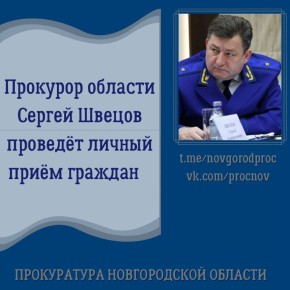 12 ������� 2026 ���� �������� ������� ������ ������ �������� ����� ������� �������