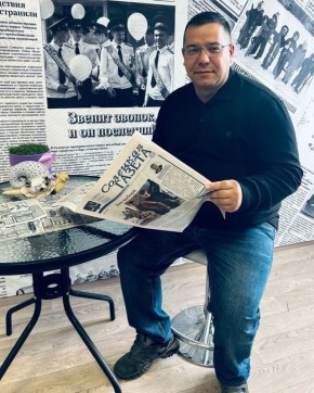 �������� ������� ����� ����� 53� ��������� ������ ����� � ������� ������