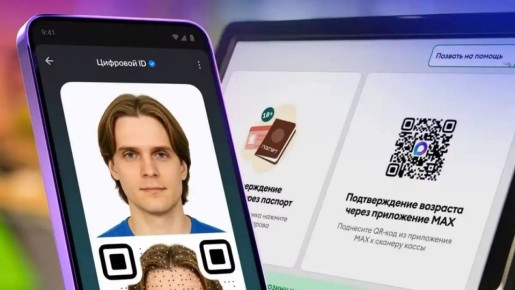 � ��������� ������������ ������� ������ ������������ ������� ����������� ����� Max