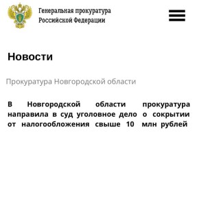 ����������� ������������ ������� ��������� ������������� ���������� �� ���������� ���� � ��������� ������������ ��������� ������������ �����������