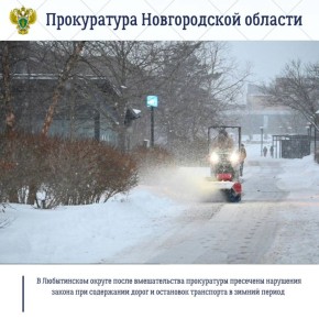 ����������� ������������ ������ ������� �������� ���������� ���������� ���������������� ��� ���������� ������������� ����� � ��������� ���������� � ������ ������