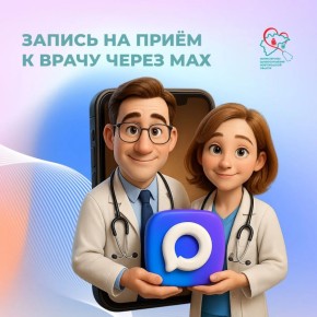 � ��������� ������������ ������� ���������: ���������� � ����� ����� ����� ���������� ���