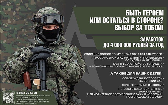 ����� 1 �������� ������ ����� ����� ���������� ��������� � ���������� ��!