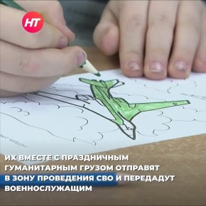 ��������� � ����������� �������� ��������� ������� ��������� � 23 �������