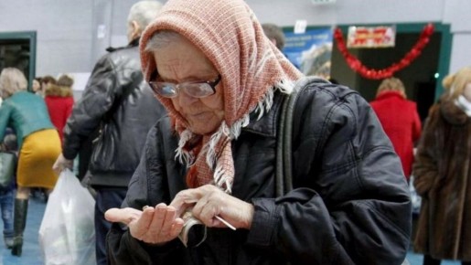 ������ ���������� �� ������ �������� � 2026 ����