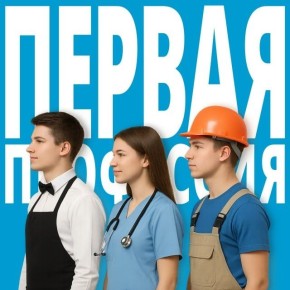 � ������������ ������� ����������� ������ ������� ����������