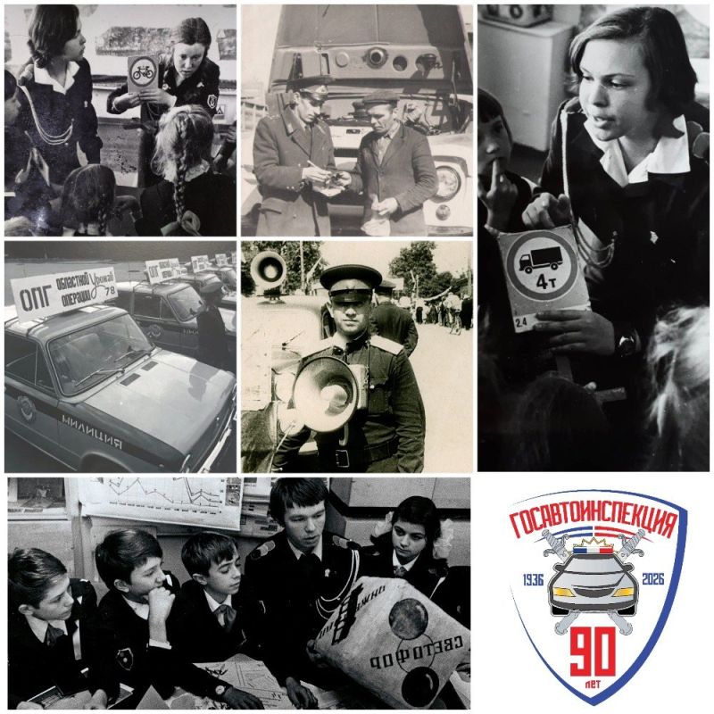 � ���������� 90-����� �� ��� ����������� ������ ���������������� ��� ������ � ������������ ������� ��������� ��������� ��������� �������������