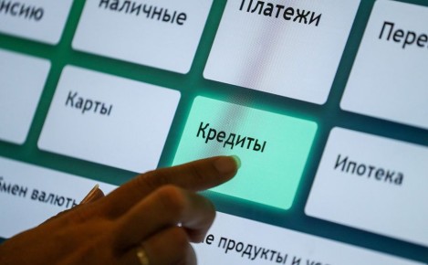 ����������� �������� � 2026 ����: ��� ����� ������������ �� ������ ������