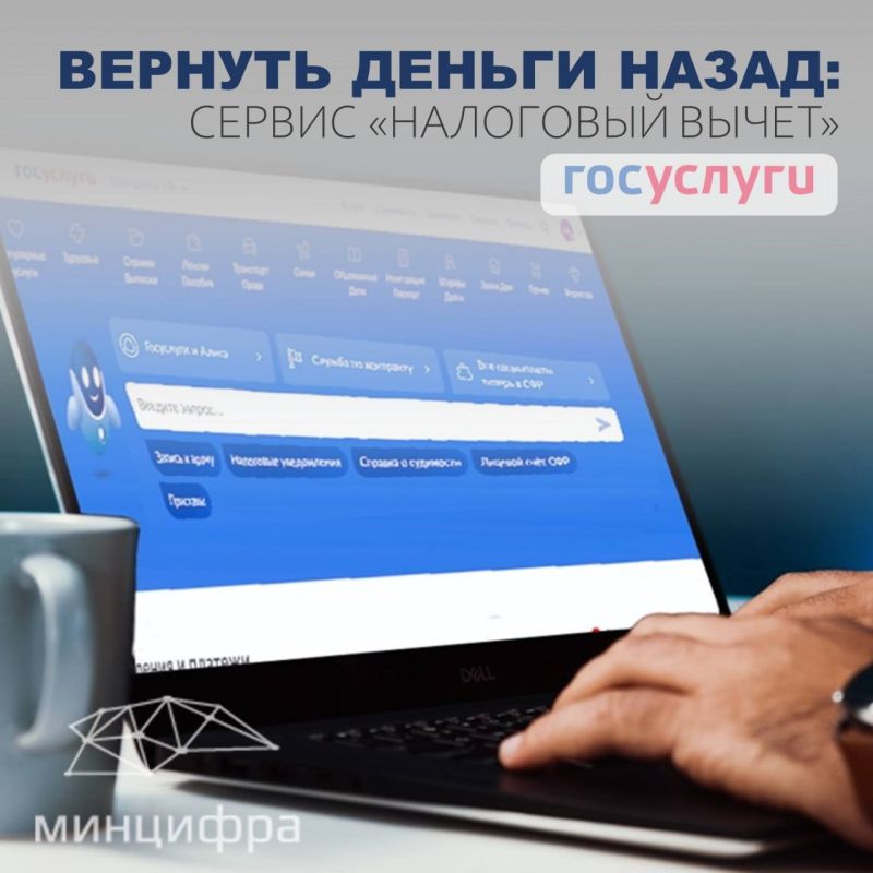 ����������� ����������, ��� ��������� ������ ���� � ���������� ��������� �������