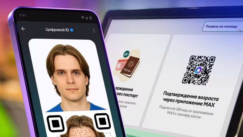 ���������� ������ ������������ ��������������� ����� MAX