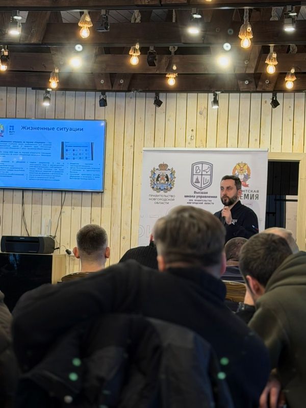 Михаил Киблер прочитал интересную лекцию для участников программы «СВОи Герои 53»