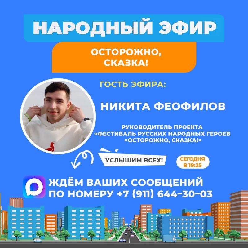 ������� ������ ���������� ����� ������ ������������ ������� ���������� ������� �������� ������ ����������, ������!�