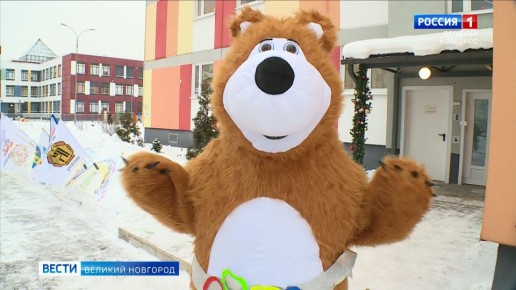 XI ������ ����������� ���� ������ � ������������ ������� ���� "������� �������"