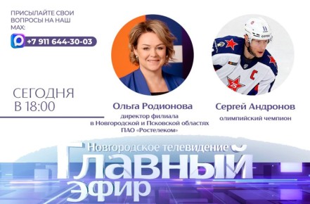 ������� ����� �� ������� ������� ������ ��� � ����� ��������