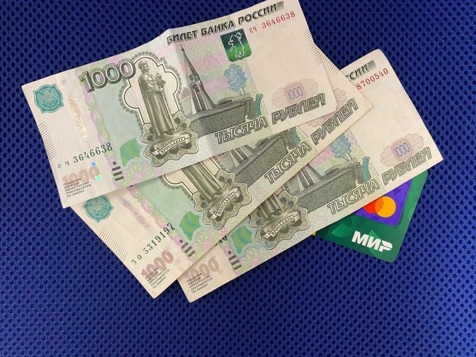 Кому положена прибавка к пенсии? Узнайте, как получить 2000 рублей