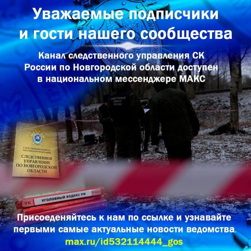 ��������� ���������� � ����� ������ ����������! ����� ������������� ���������� �� ������ �� ������������ ������� �������� � ������������ ����������� ���