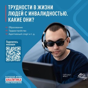 �������� ����� �������� ������ � ��������� ����� � �������������