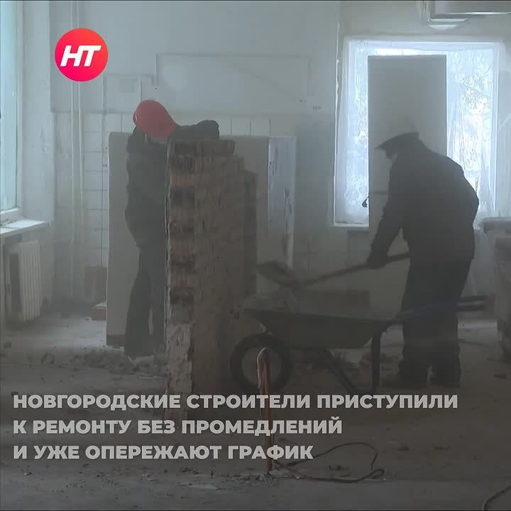 В Ермолинской школе начался масштабный капитальный ремонт