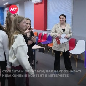 �������� ������������� �������� ������ ����� �� ��������������� ����������� � ����������