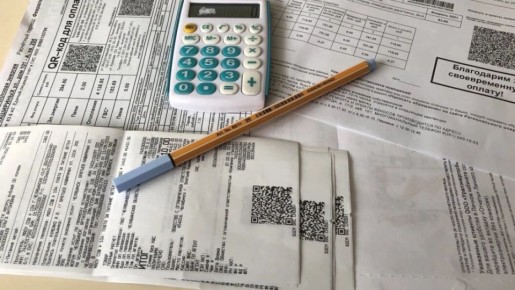 ������ ��� ����������� � 2026 ����: ��� ����� ����� � ��� ��������