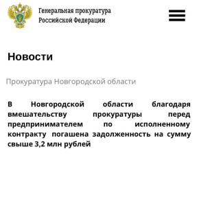 ����������� ������������� ������ ������������ ������� ������� �������� ���������� � ����� ���������� ����������������